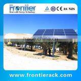 Dual Axis pv Generator Solar Tracking System thumbnail-5