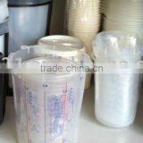 Super Cup thumbnail-1