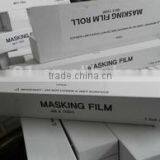 Plastic Car Seat Cover Plastic Car Cover thumbnail-3