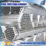 Cold Rolled Circular Hollow Section 3" Pre Galvanized Pipe thumbnail-1