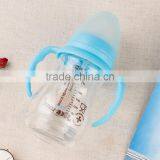 NEW Design BPA Free Glass Baby Milk Bottle With Lid Handle and Straw thumbnail-2