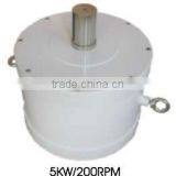 5kw Permanent Magnet Generator for Vertical Wind Turbines