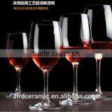 Factory Hot Sale Clear Drinking Glass Goblet,White Wine Glass/glass Goblet thumbnail-6