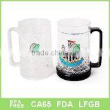 Ice Cold Drinking Mug With Handle Beer thumbnail-1