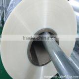 Transparent Bopp Film Manufacturer In China thumbnail-1