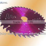 Colourful Silence Wood Saw Blade thumbnail-1
