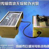 Second Generation-Microwave Ultraviolet Power Unit thumbnail-4