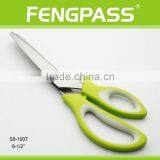 S8-1007 23.6CM 2Cr13 Stainless Steel Blade With PP+TPR Plastic Comfortable Handle Tailoring Scissors