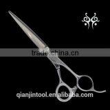 KVC-65 Damascus Steel Hair Scissors thumbnail-2