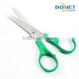 S71030 4-3/4" Diverse Stainless Steel Colorful Paper Cutting Student Scissor Set thumbnail-4