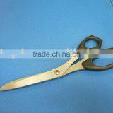 Scissors thumbnail-1