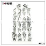47035 26 English Letter Shape Cake Cookie Cutter ,fondant Cake Decorating Tools thumbnail-3