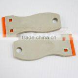 Outdoor Shovel Dremel Tool Summa Plotter Cutter With 1.5 Inch Double Side Plastic Razor Blade thumbnail-3