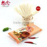 Wholesale Instant Noodles Plain Noodle With Seasoning Bags Xiang Nian Brand thumbnail-4