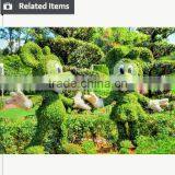 Wholesale New Product Milan Grass Topiary Animal for Garden Decoration thumbnail-6