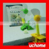 UCHOME Electric Flexible Table Portable Desk Usb Mini Clip Fan thumbnail-1