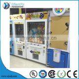2016 New Popular Coin Operated Gift Game Cheap Top Grade Key Master Game Machine/coin Operated Key Master Gift Game Mach thumbnail-1