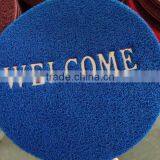 New Hot Sale Wholesale PVC Door Mat,pvc Coil Door Mat WITH CHEAP PRICE thumbnail-1