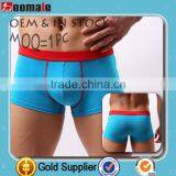 Without Logo Man Underwear Sex Modal Penis Cover Boxers SC07 thumbnail-1