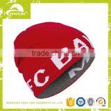 Classic Hot Selling Jacquard Knit Cuff Beanie thumbnail-1