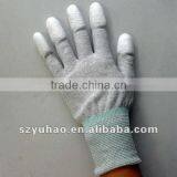 13 Guage Nylon Anti-static PU Coated Gloves thumbnail-1