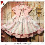 Wholesale Boutique Pink Striped Shift Dress Summer Girls Dress thumbnail-1