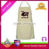 New Ivry High Quality Antistatic Apron Chef Pattern thumbnail-1