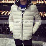 Winter Cotton-padded Clothes Men's Cultivate One's Morality thumbnail-6