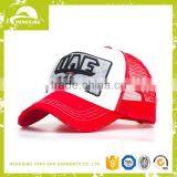 Fashion Baseball Cap Embroideried,printing,cotton Baseball Hat Sports Cap,unique Brand Headwear thumbnail-3