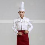 Restaurant Hotel Waiter Design Server Hotel Uniform Wholesale thumbnail-1