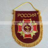 Wholesale Pennant Gifts Flag thumbnail-1