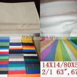T/T/C POLYESTER/COTTON 65/35 20X20/94X60 2/1 63",67" CHINA MADE
