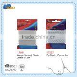 D&D Elastic Tape Wholesale China Wholesale Elastic Bands for Wigs thumbnail-1