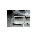 Made in China 2024 Aluminum Square Tube thumbnail-1