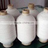 52#-110# Black and White Rubber Elastic Yarn thumbnail-1