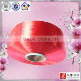 Polyester Fdy Yarn for Weaving and Sewing Knitting in Zhejiang China thumbnail-1