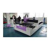 Environmental Protection Sheet Metal Laser Cutting Machine for Aluminium