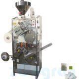 DXDT8 Tea Bag Packing Machine