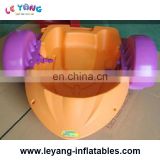 2017 Amusement park toys kids hand paddle boat swimming pool paddle boat for sale