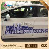 Wholesale Full Colors Custom Car Vinyl Sticker and Custom Car Magnetic Sticker thumbnail-1