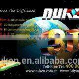 Lenticular Printing thumbnail-6