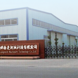 Shenyang Comptech Machinery Technology Co.,Ltd. company overview - view 1 thumbnail