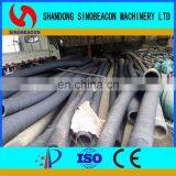 6/4 Inches High Quality Low Price River Dredging Machine For Sale thumbnail-5