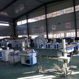 Shandong Hongguang Electronic Technology Co., Ltd. company overview - view 2 thumbnail