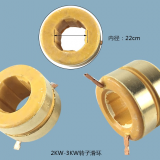 Honda Engine Generator Spare Parts ,GX160 2kw 3kw Electrical Slip Ring/Rotor Copper Ring thumbnail-1