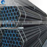 Iron Protector, Plastic Caps SGP Mild Steel Round Pipe Price