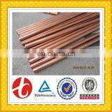 Price 1 kg Copper Pure Copper Pipe Manufacturer thumbnail-6