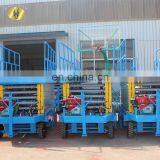 7LSJY Shandong SevenLift Tracked Mobile Aerial Vertical Hydraulic Slider Lift Work Platform thumbnail-3