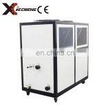 Factory Supplier 5HP Chiller Unit Air Cooled Water Cooled Chiller thumbnail-4