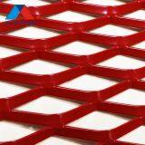 Aluminum Perforated Panel